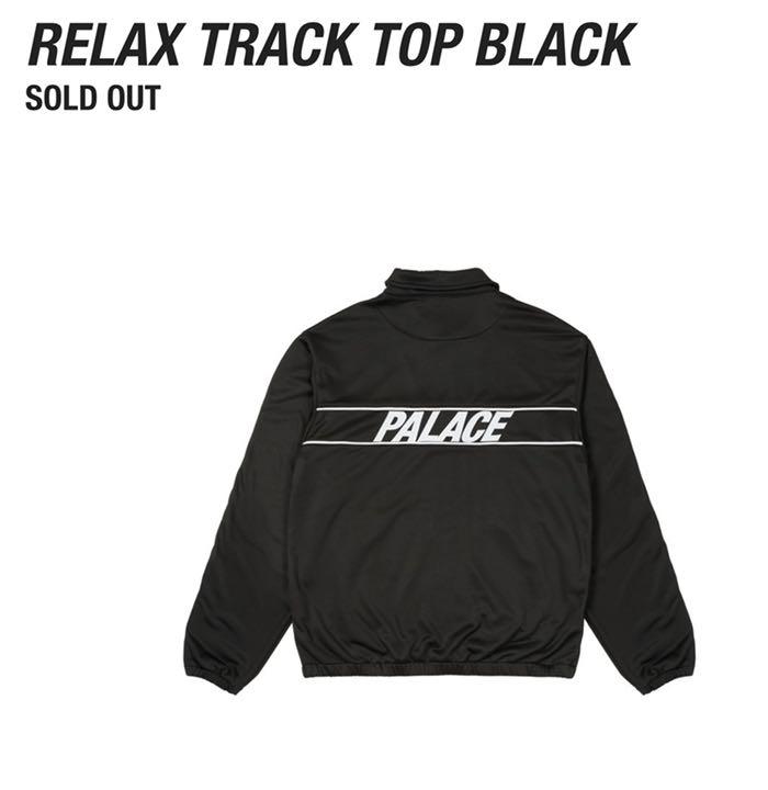PALACE SKATEBOARDS RELAX TRACK TOP BLACK
