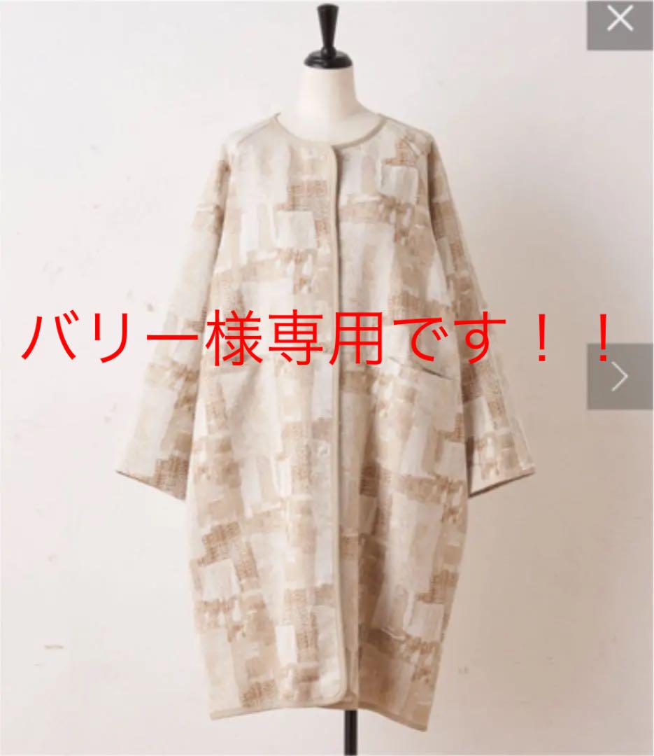 美品 BEARDSLEY ジャガードデニムコート ビアズリー❣️ジャカードデニムコート