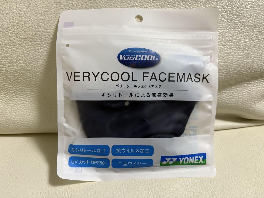 ヨネックス ベリークール フェイスマスク ブラックネイビー