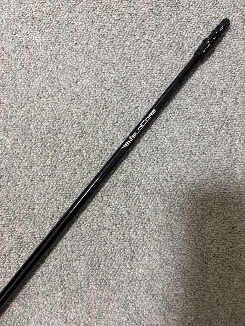 【大学生の特権】学生証で送料無料になる Fujikura VENTUS 6X シャフト レフティ クラブ