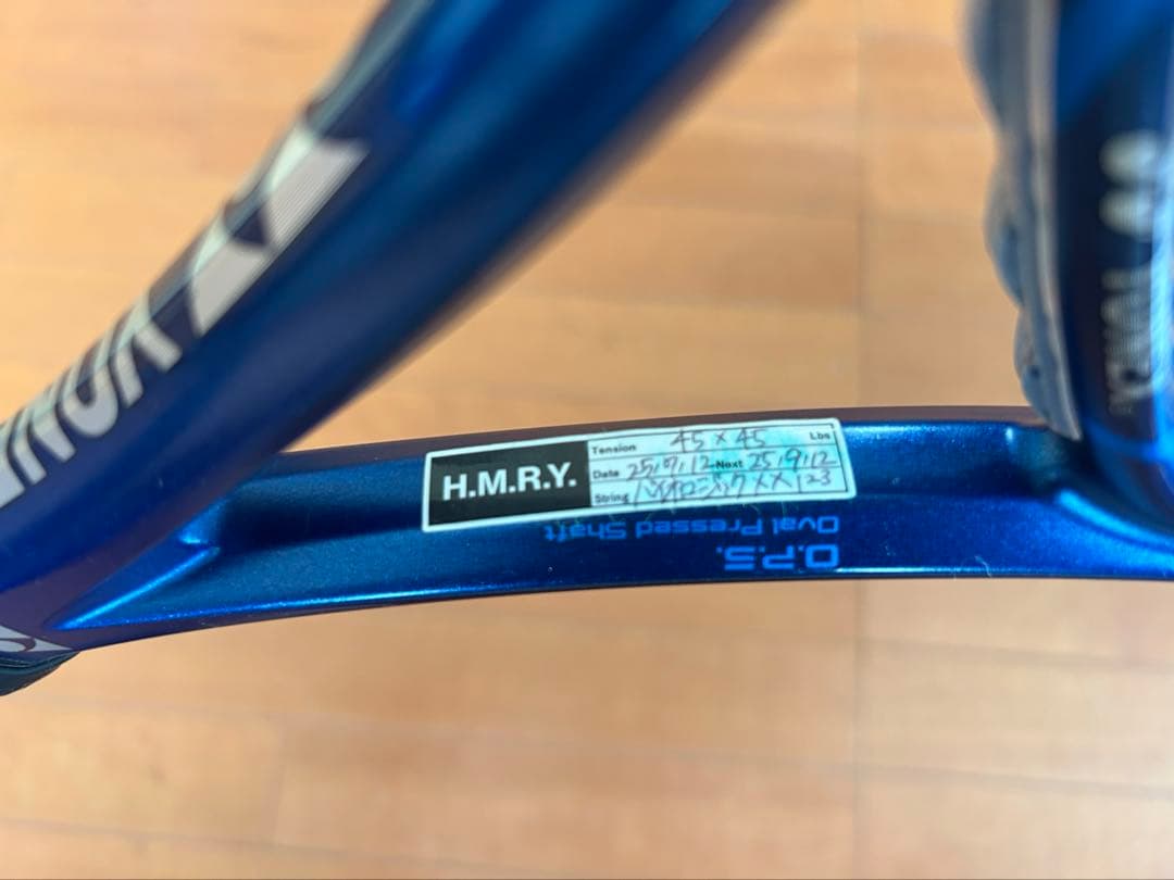 ヨネックスEゾーン100 2020年