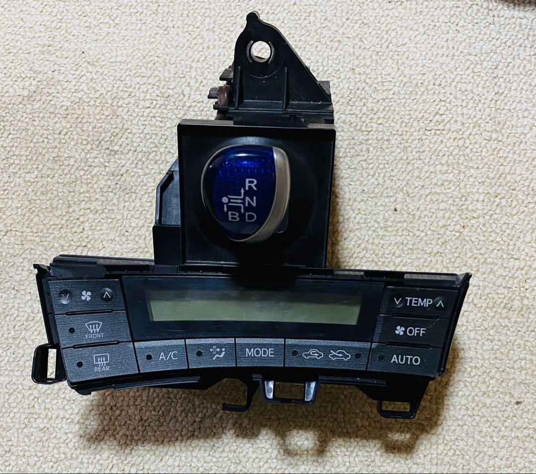 シフトスイッチ 温度調整機能付き