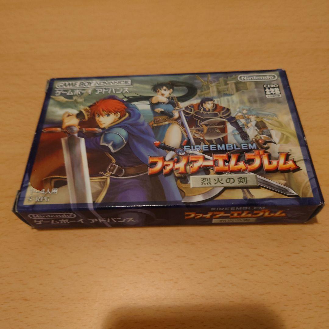 ファイヤーエムブレム　烈火の剣　ゲームボーイアドバンス
