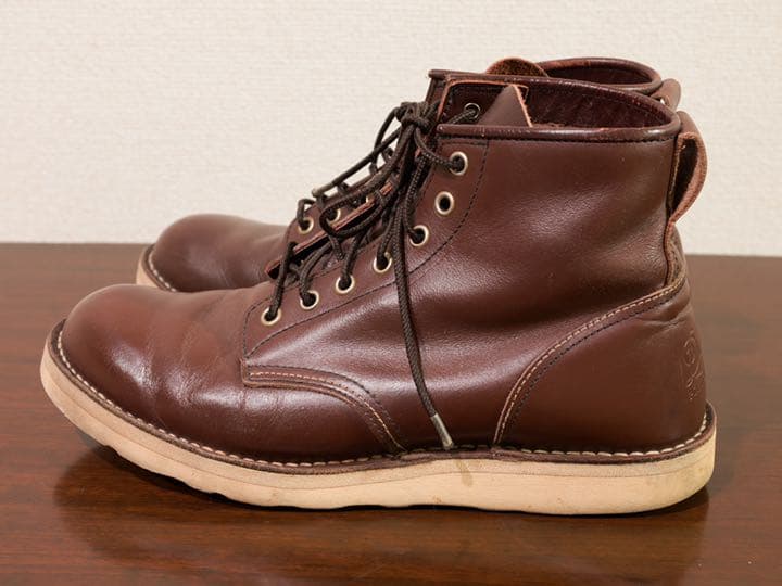 ダナー ワークブーツ 26.5 | contifarma.pe