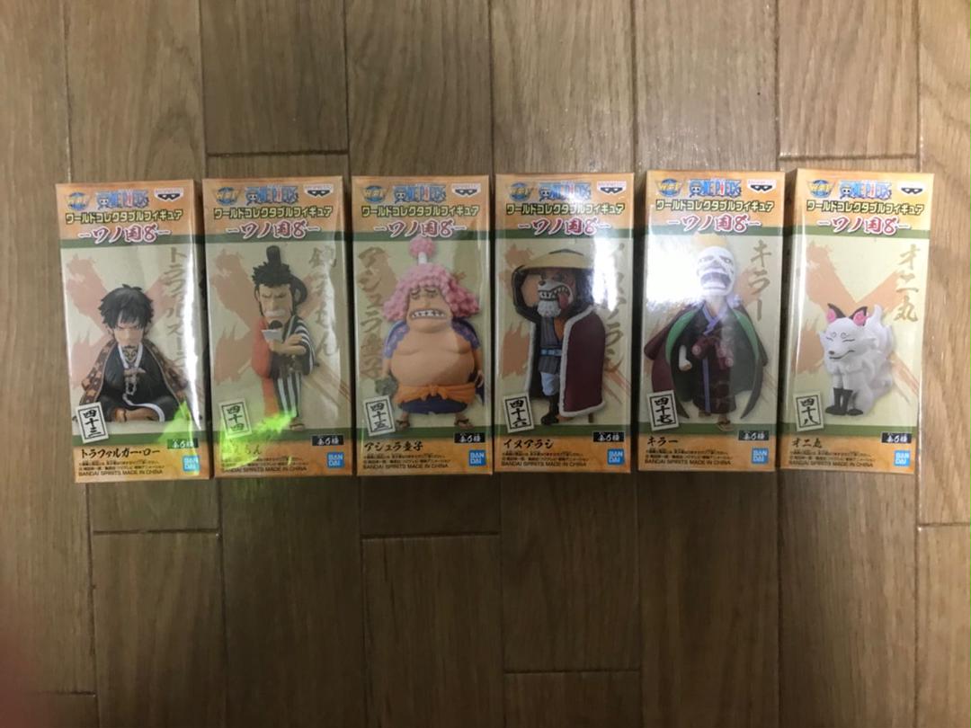 ワンピース ワーコレ ワノ国