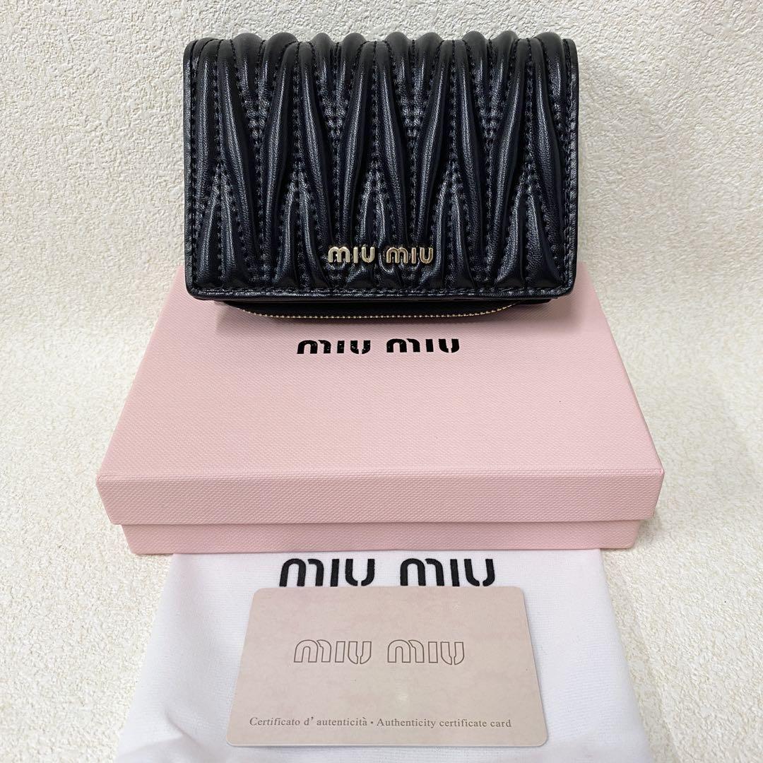 MIU MIU 二つ折り財布 マテラッセ ブラック dw4