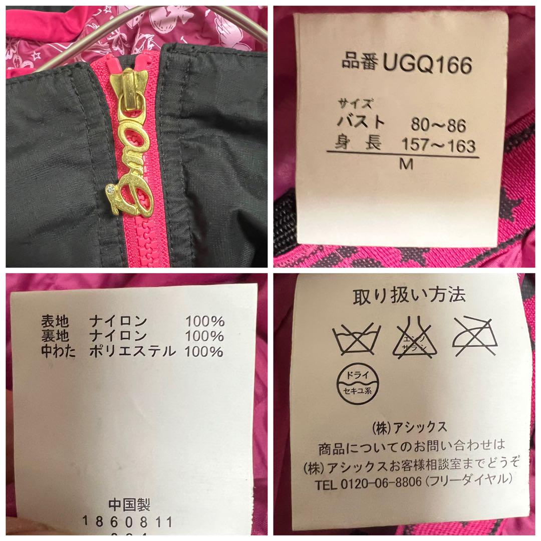 ♦︎良品♦︎ arg & ignio スキーウェア　スノボウェア　 レディース