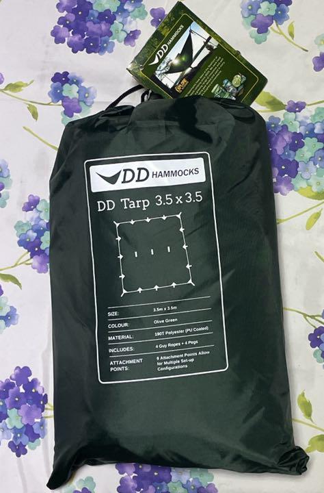 DD ハンモック DDタープ3.5x3.5
