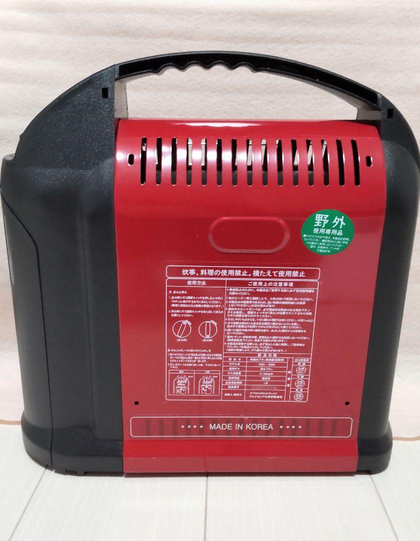 定番 カセットボンベヒーター GASPIA PGH-2000 X9iMF-m17354837220 超特価国産