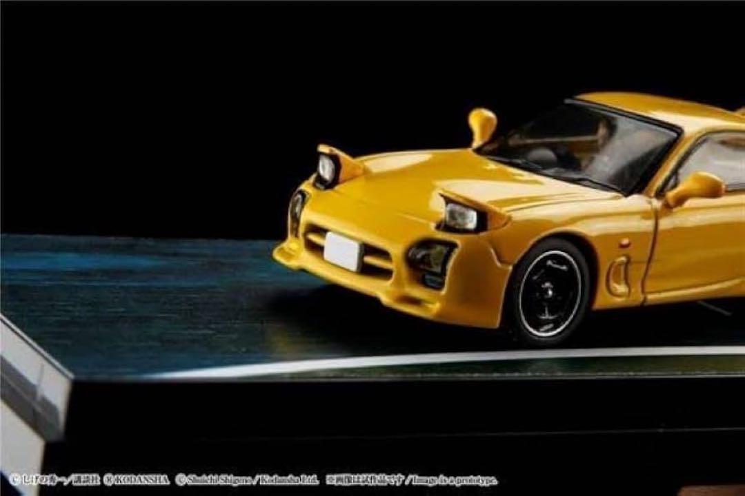 イニシャルD RX-7 ミニカー