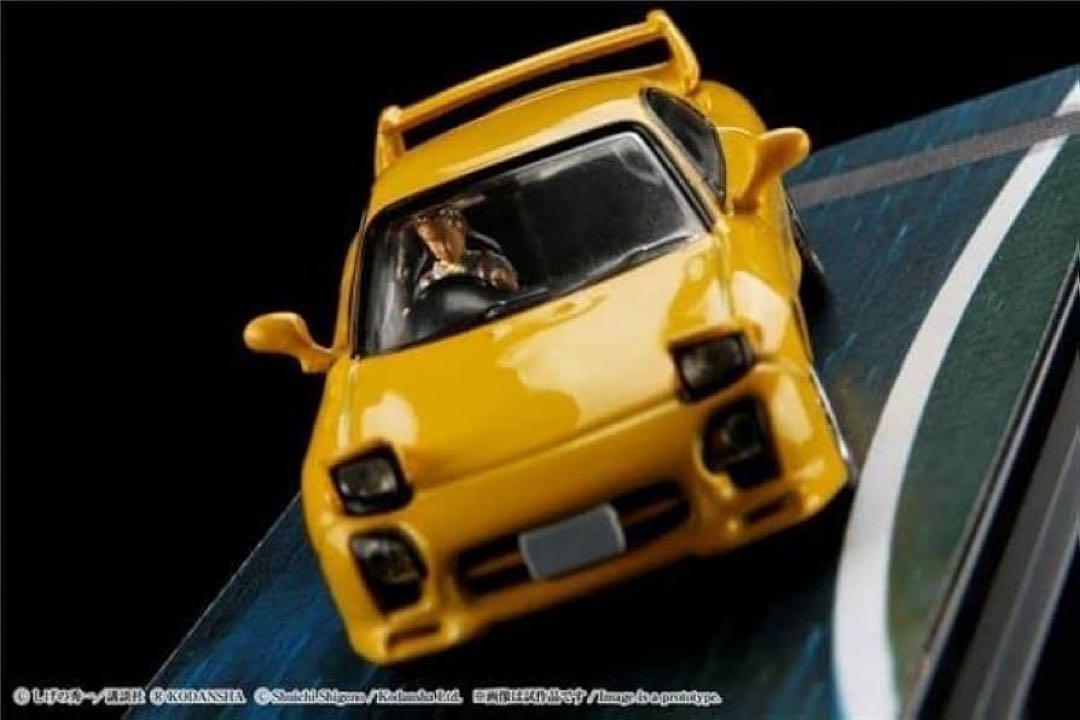 イニシャルD RX-7 ミニカー