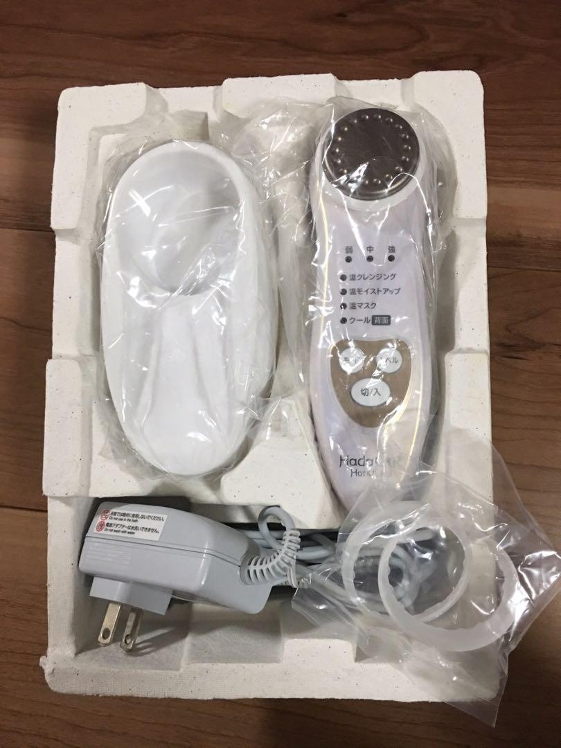 OUTLET SALE- 訳あり品など大放出 HITACHI CM-N3000日立美顔器 ボディ・フェイスケア