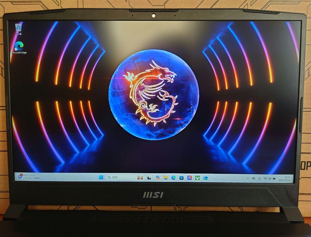 MSI KATANA 15 B13V RTX4070 ゲーミングノートPC MSI KATANA 15 B13V RTX4070 ゲーミングノートPC