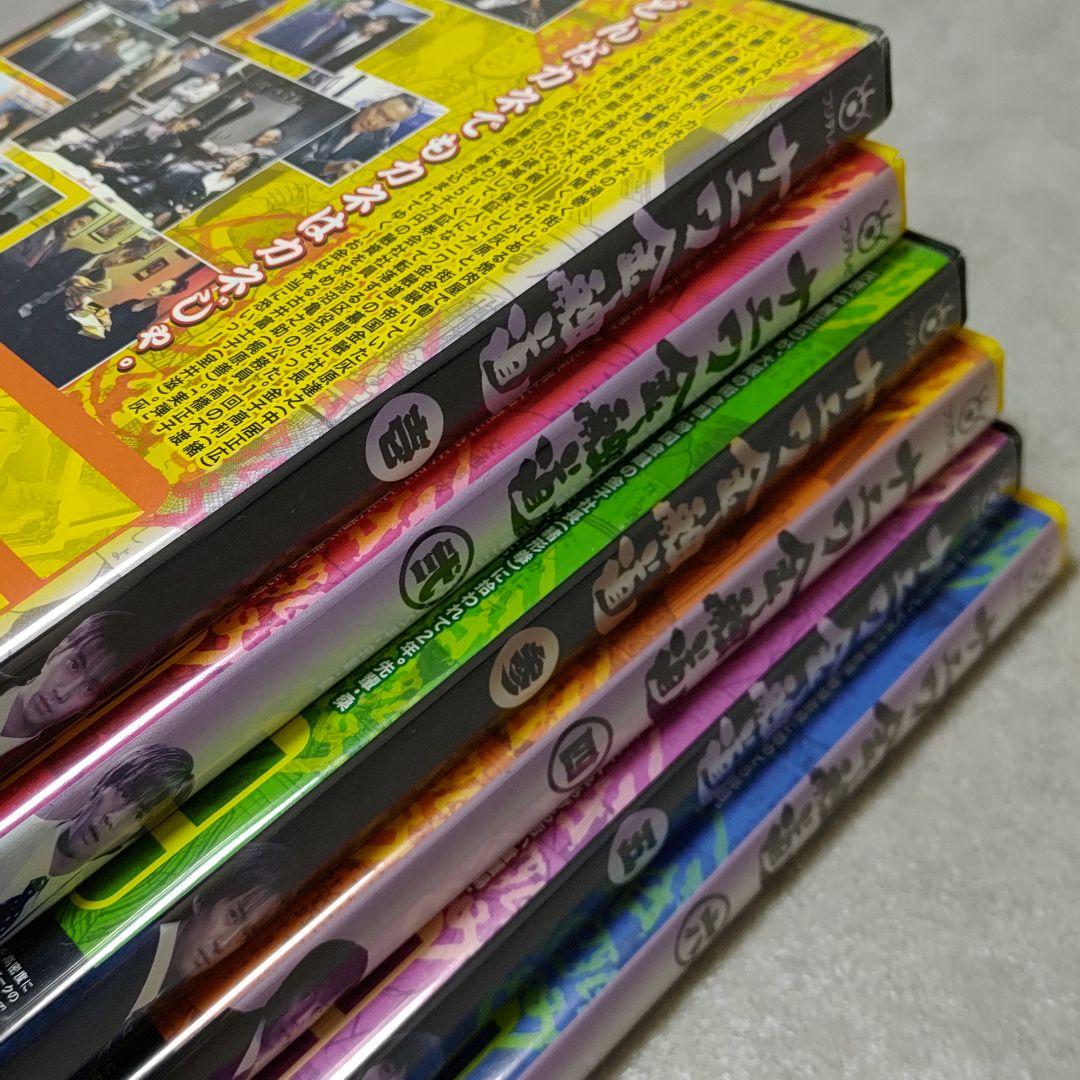 【国内正規セル】ナニワ金融道DVD1~6セット Amazon.co.jp: ナニワ金融道 【全6巻】 レンタル版DVD 全巻