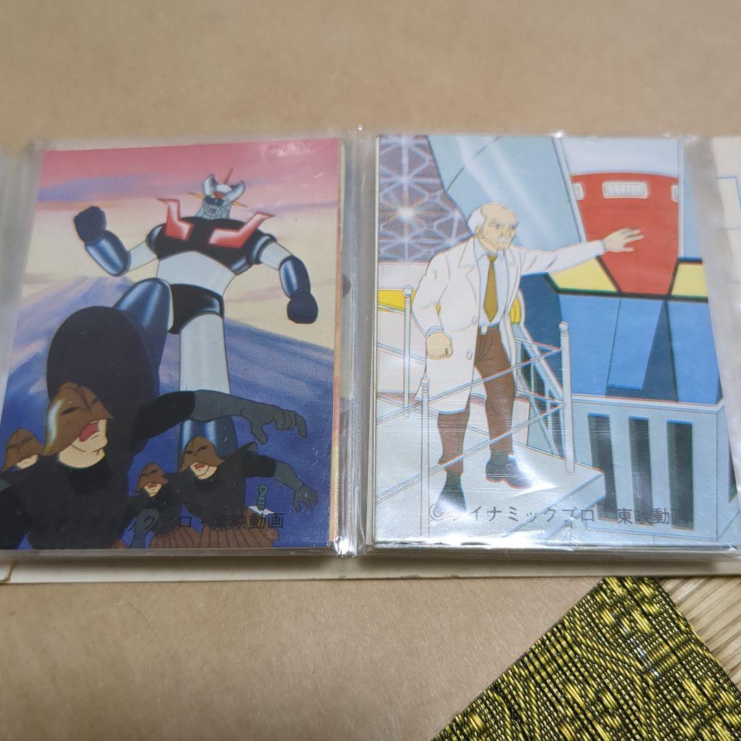 マジンガーZ∕カルビー∕ミニカード∕昭和レトロ∕目立った傷や汚れなし