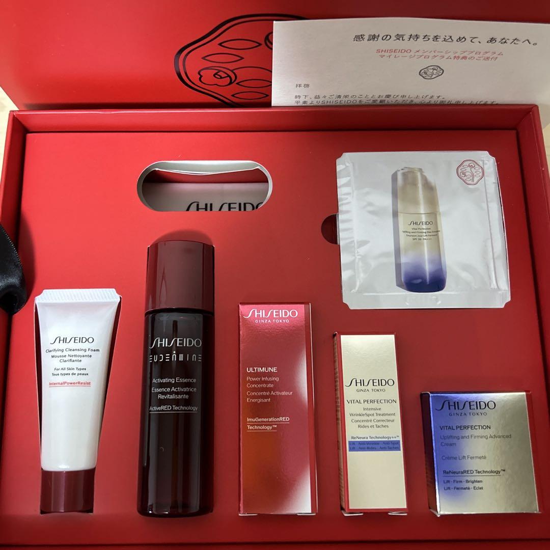 SHISEIDO メンバーシッププログラム マイレージプログラム 特典