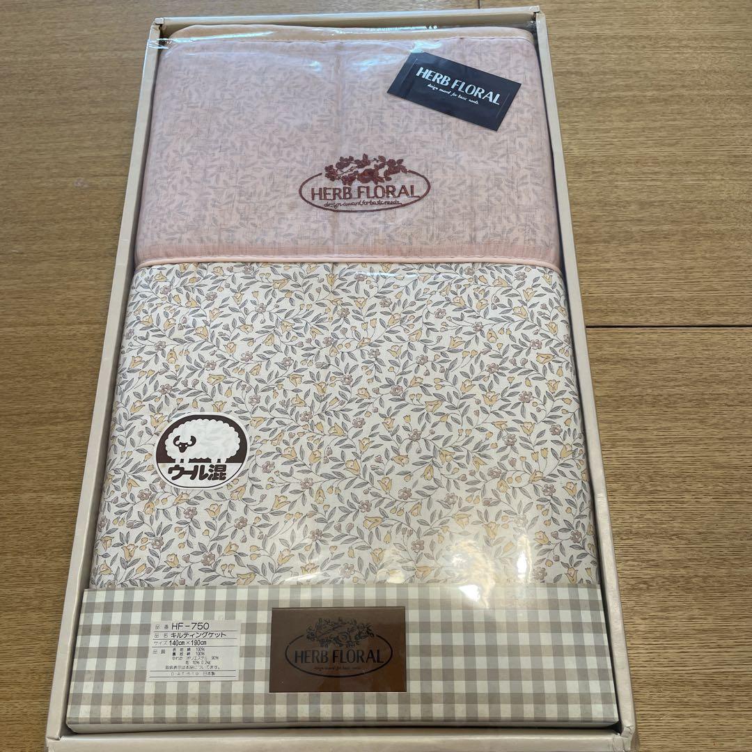 HERB FLORALキルティングケット新品