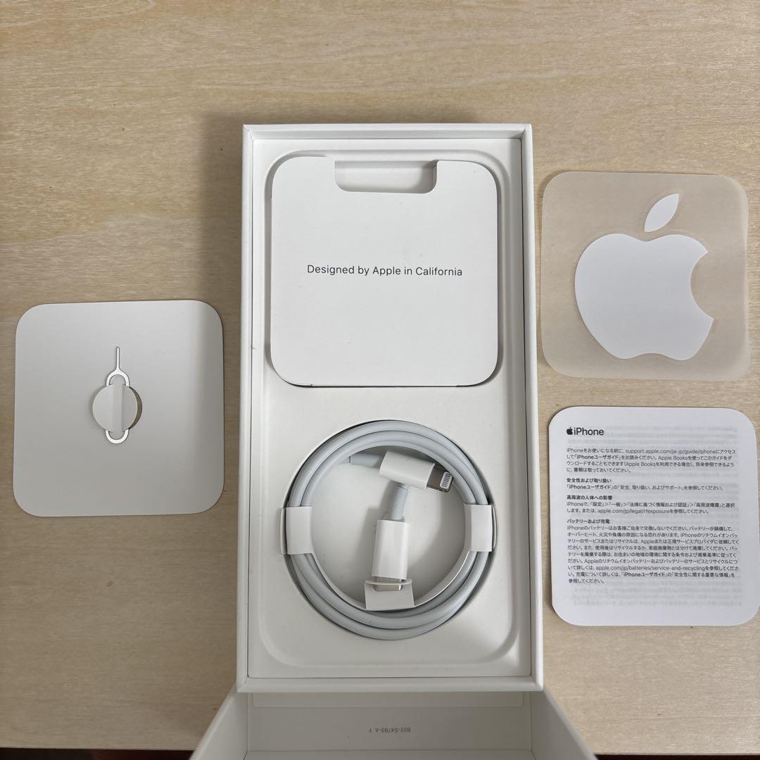 iPhone 13 256GB スターライト SIMフリー