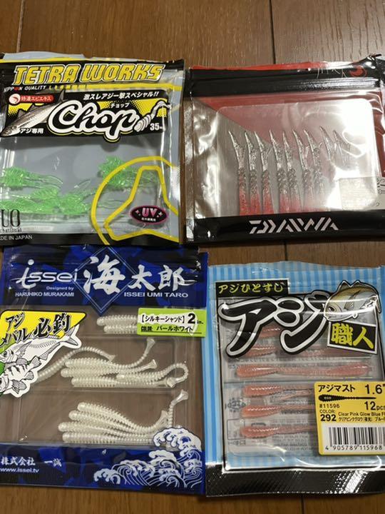 一誠 ジャッカル 他 アジング メバリング ワームセット 引退