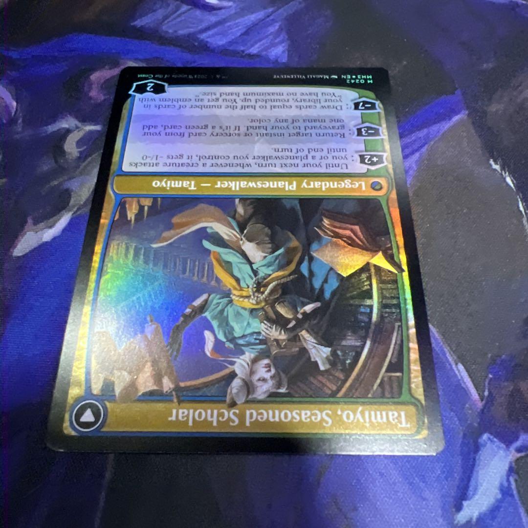 MTG