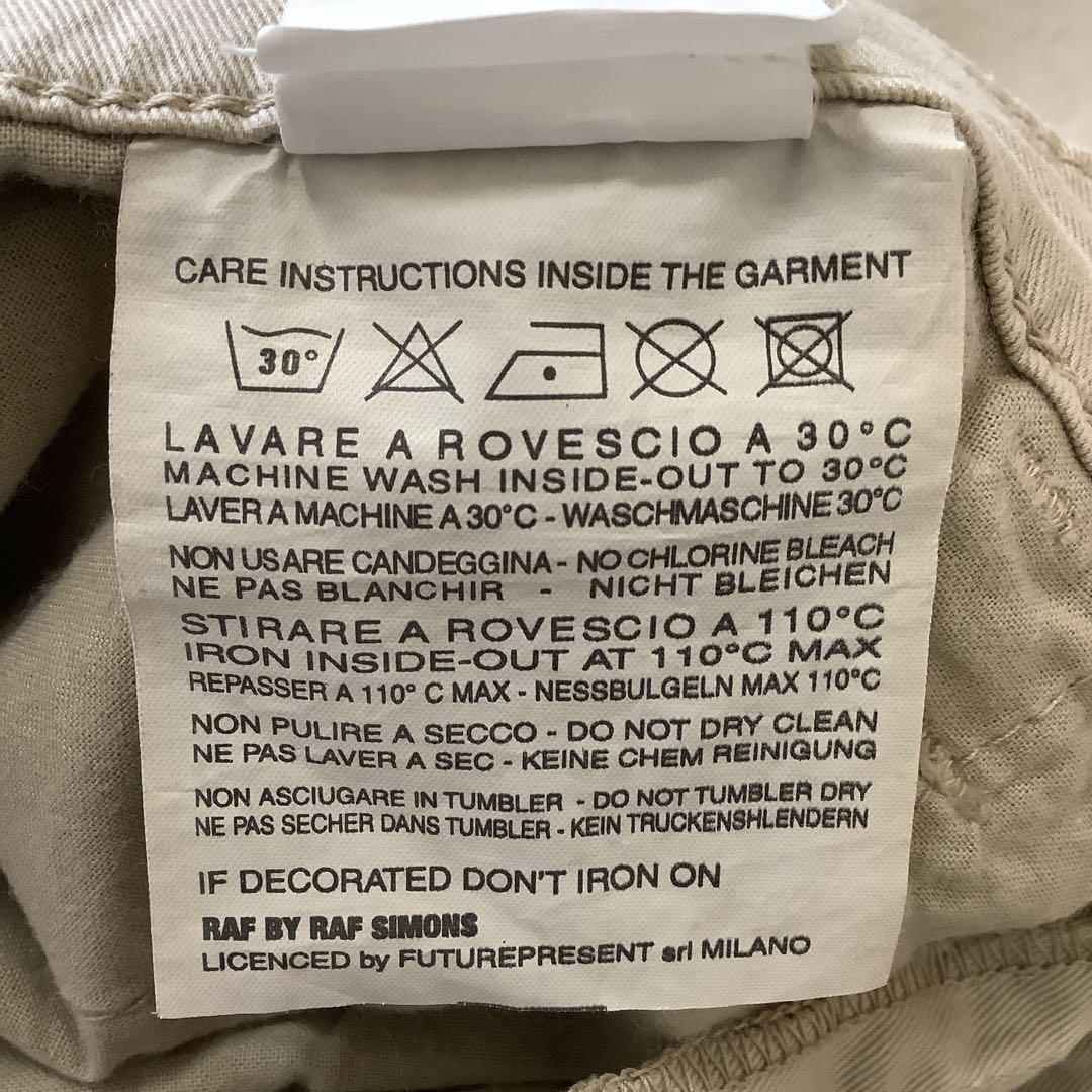 RAF