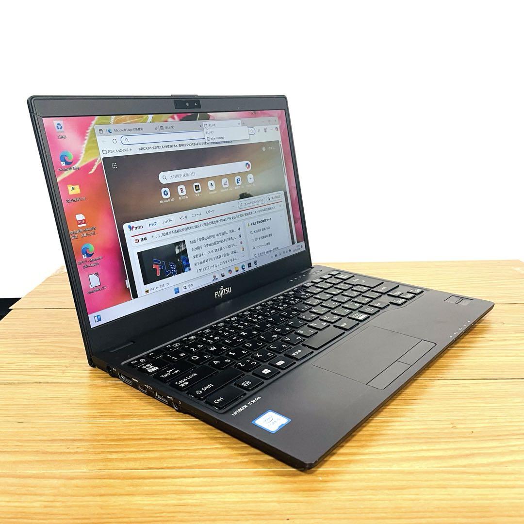 2020製超薄799グラム富士通ノートWindows11 SSDフルHDオフィス