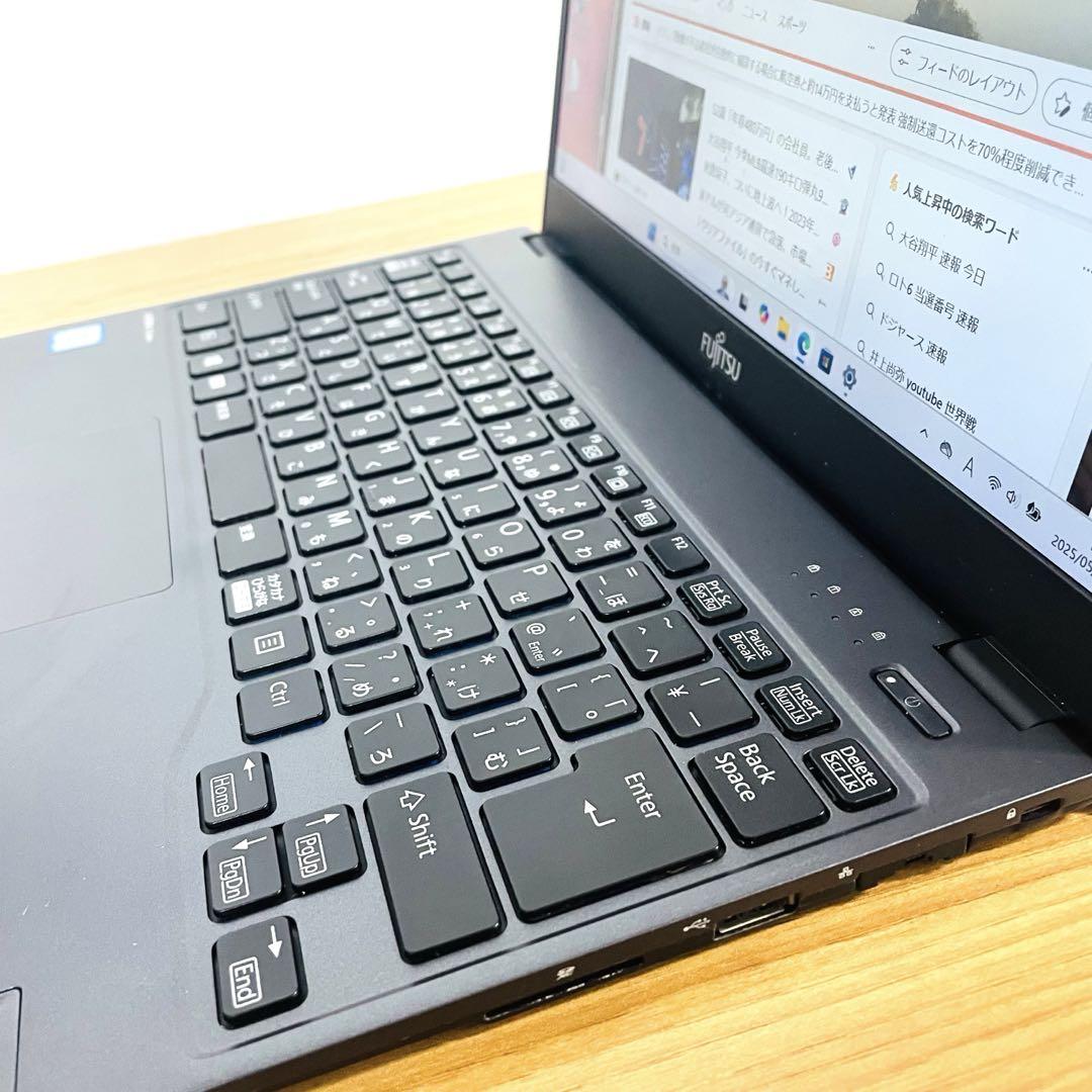2020製超薄799グラム富士通ノートWindows11 SSDフルHDオフィス