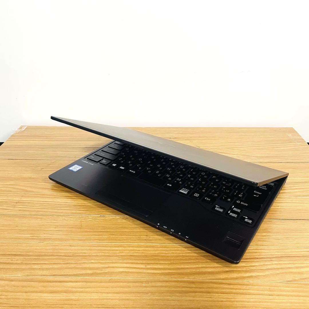 2020製超薄799グラム富士通ノートWindows11 SSDフルHDオフィス