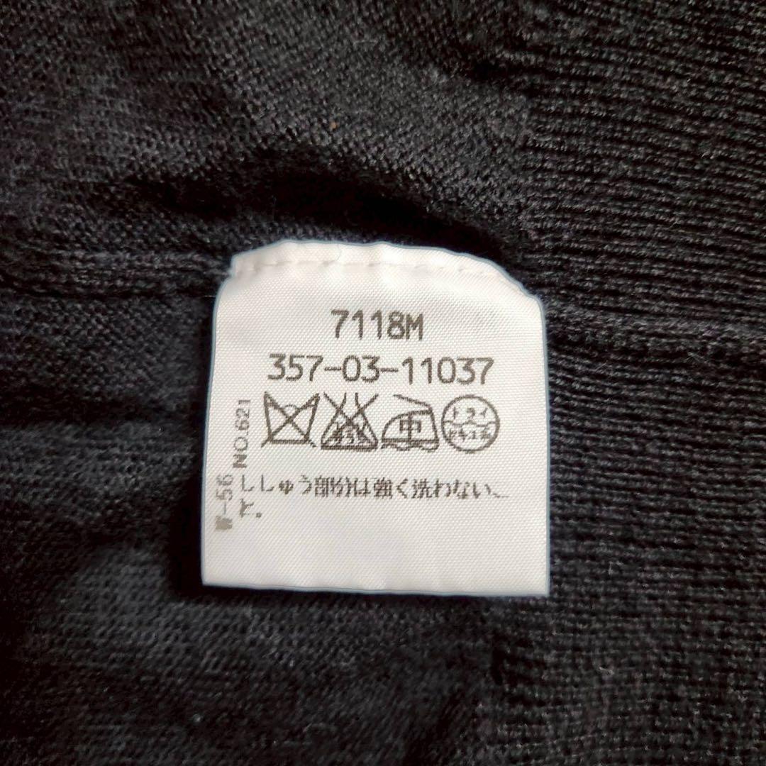 ✨激レア✨VIVIENNE RED LABEL カーディガン ブラック