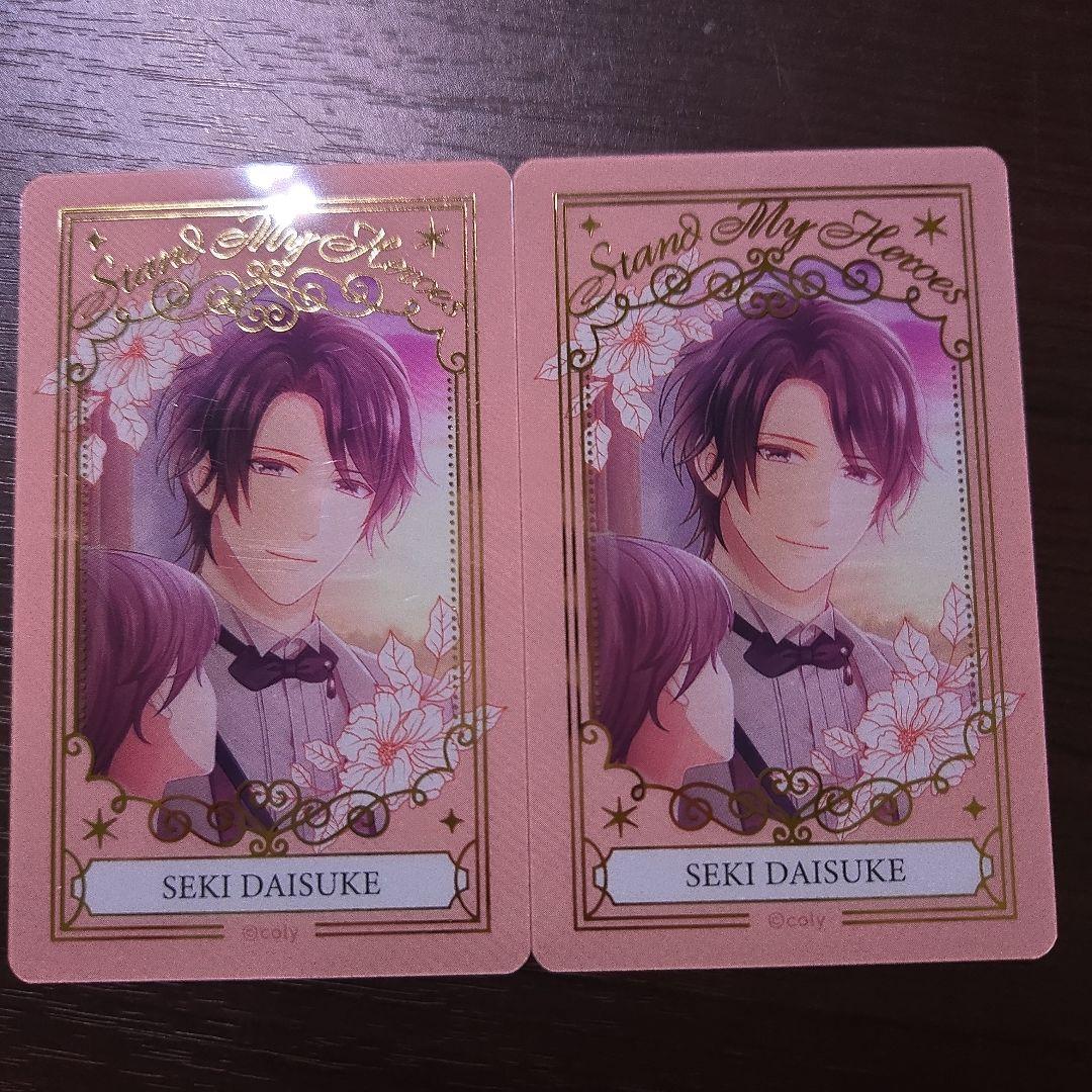 スタマイ　ジュンブラ　関大輔 スタマイ攻略Wiki@Gamerch on X: 