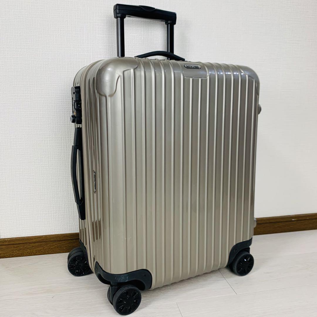 【廃盤品】リモワ サルサ 48L 4輪 TSAロック シルバー キャビンプラス 廃盤 リモワ サルサ 48L 4輪 TSAロック サンドゴールド キャビン