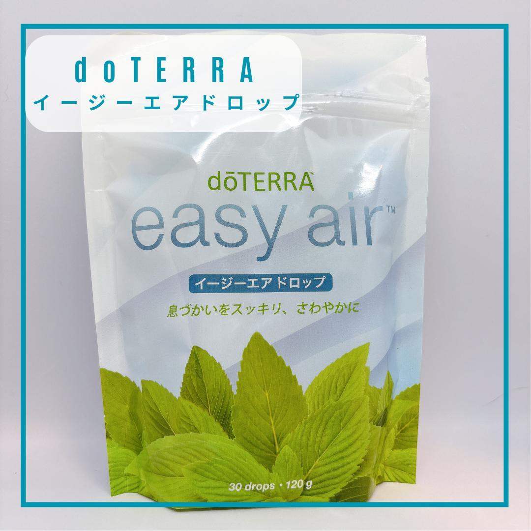 Lovely♡M様 リクエスト 4点 まとめ商品