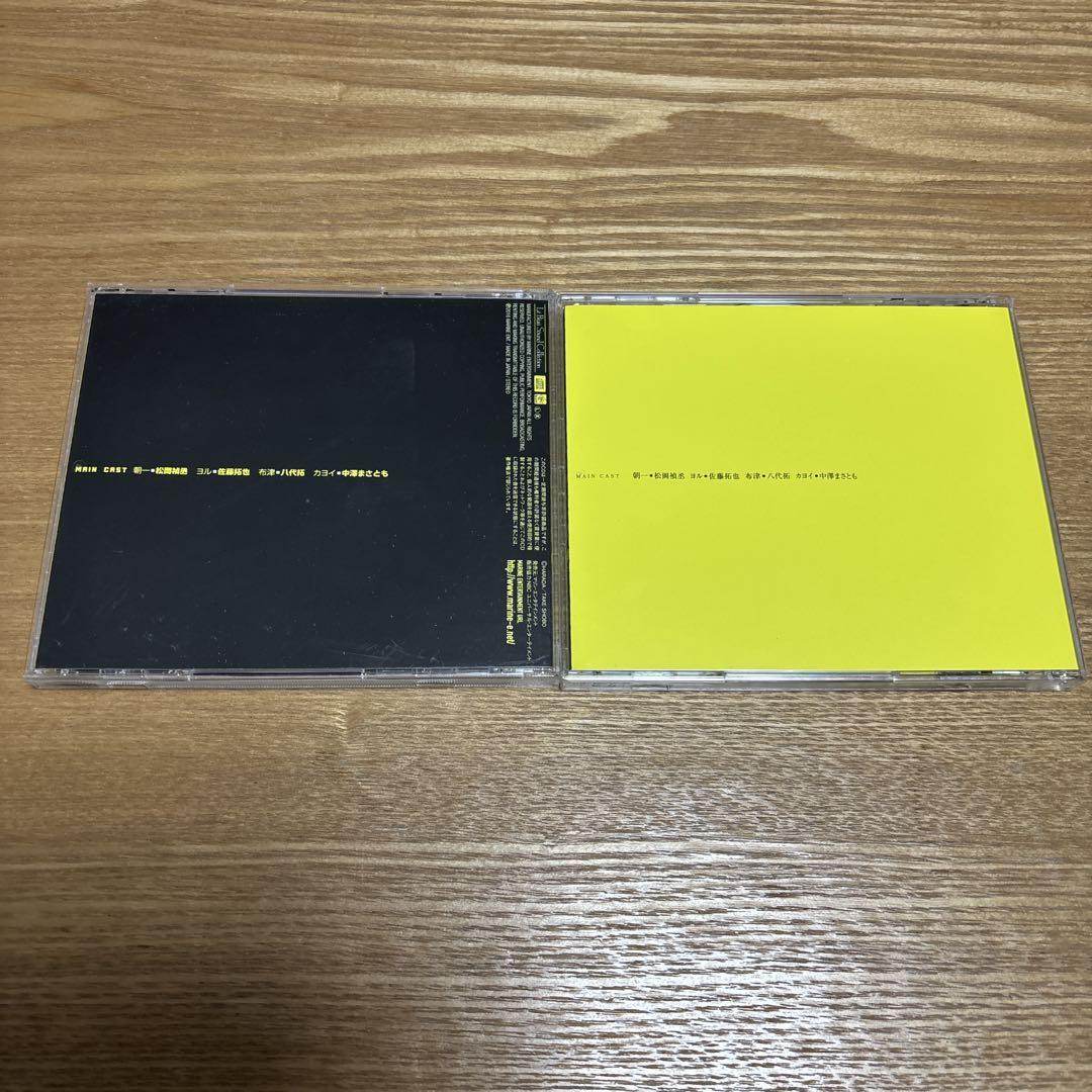 ドラマCD「よるとあさの歌」「よるとあさの歌Ec」