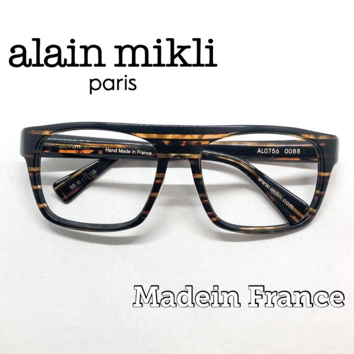 アランミクリ alain mikli べっ甲柄 ウェリントン メガネ サングラス