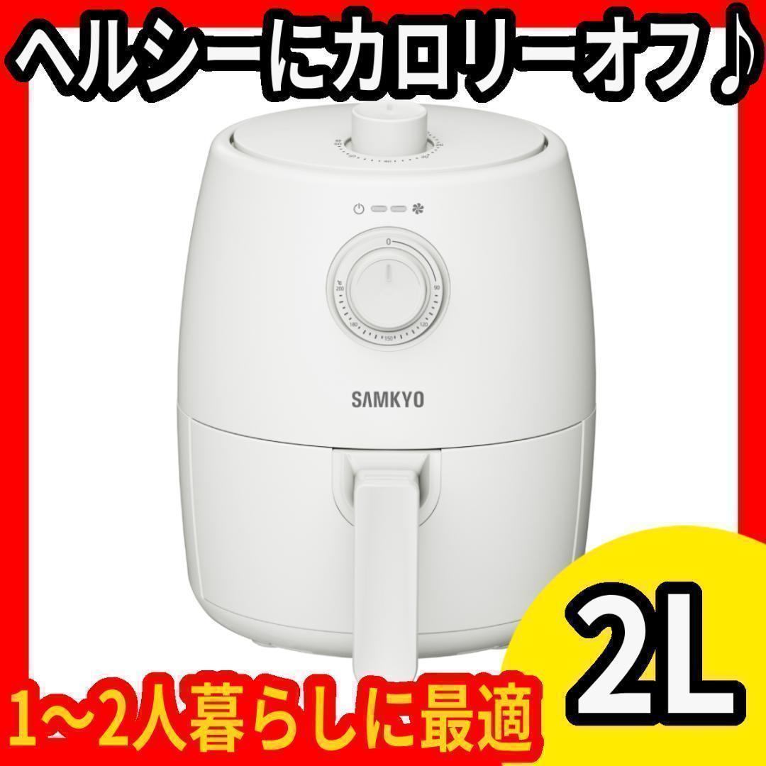 Vitantonio ワッフル＆ホットサンドベーカー WHS-501 楽天市場】ビタントニオ 【選べる豪華特典】 ホットサンド
