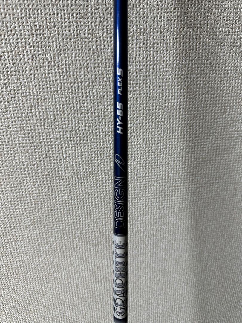 TOUR AD HY-65 S キャロウェイスリーブ キャロウェイ スリーブ装着 グラファイトデザイン Tour AD HY 65
