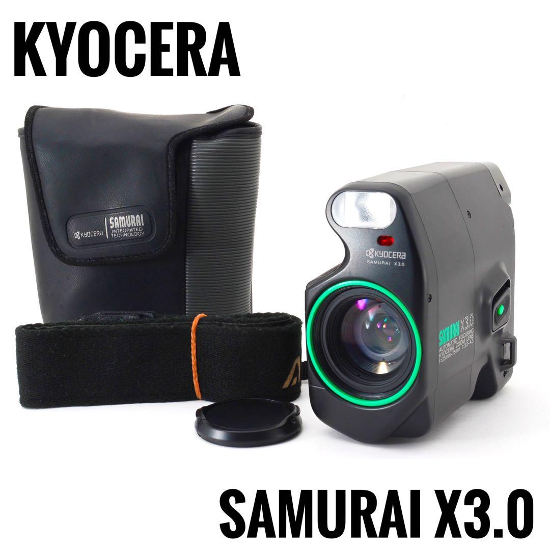 カーキ×インディゴ ❁希少人気機種❁京セラ KYOCERA SAMURAI X3.0
