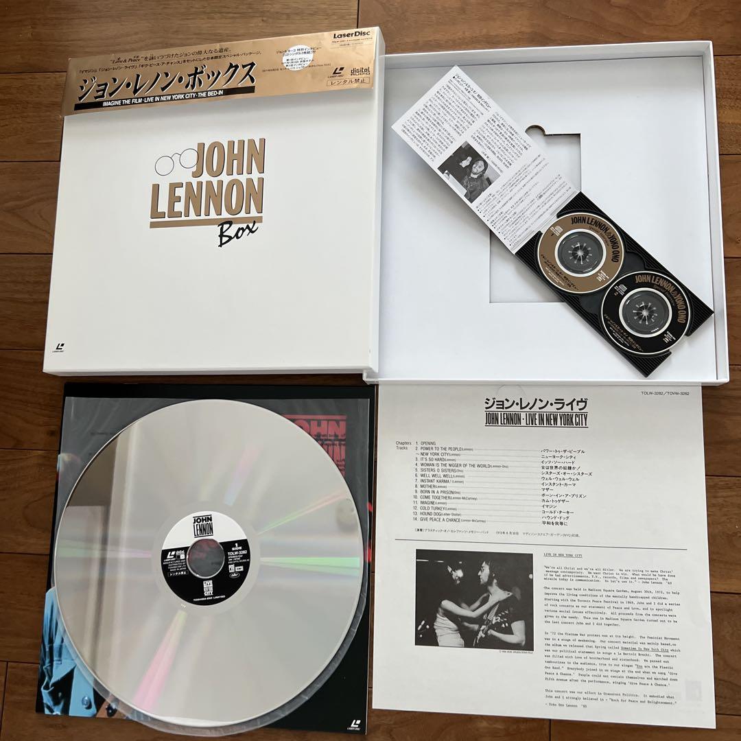 JOHN LENNON BOXレーザーディスク&CDシングル - メルカリ