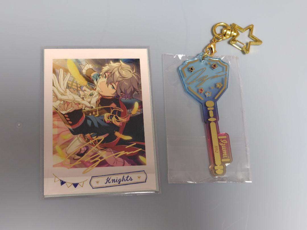 あんスタ 箔押し Knights 新品☆あんスタ☆Knights【朔間凛月】箔押し☆ぱしゃこれ☆OFF