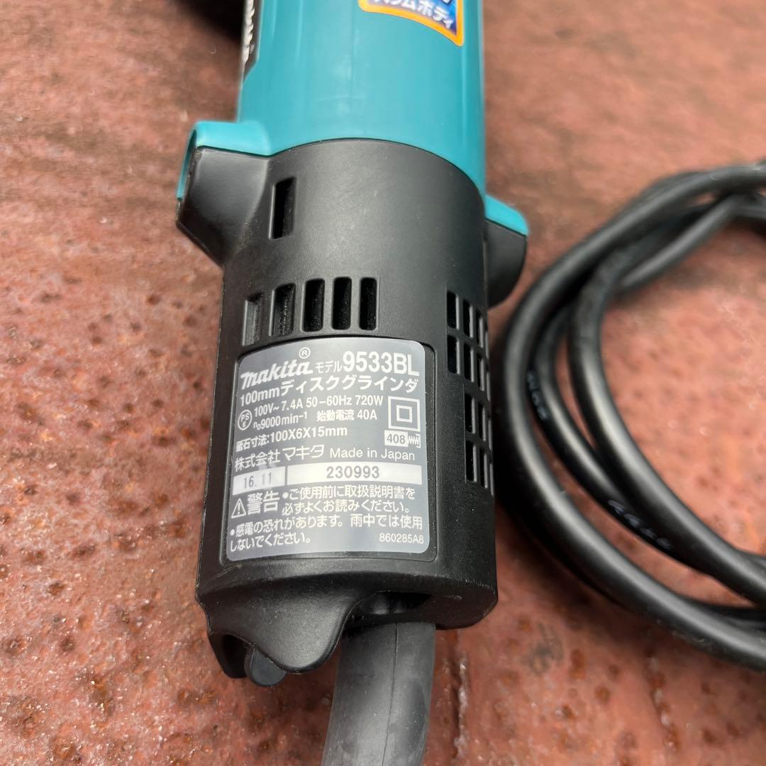 おまけ多数付き makitaマキタ100㎜ディスクグラインダ9533BLMakita
