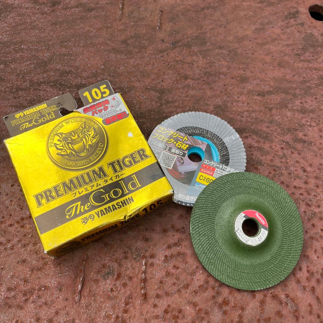 おまけ多数付き makitaマキタ100㎜ディスクグラインダ9533BLMakita HRDEVELOPMENT_JP