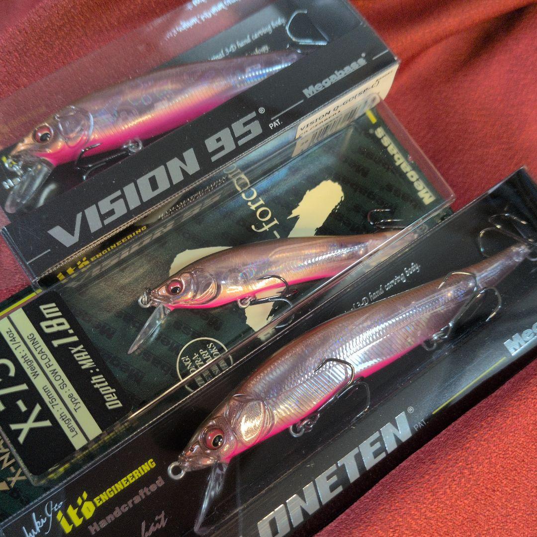 メガバス VISIONワンテン㉒ VISION95 X75 GPガーベラ