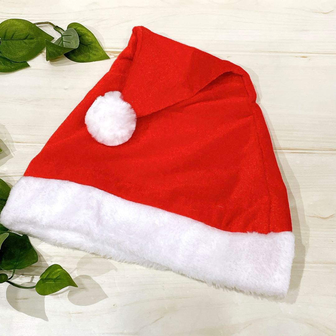☆サンタ帽子 クリスマス帽子