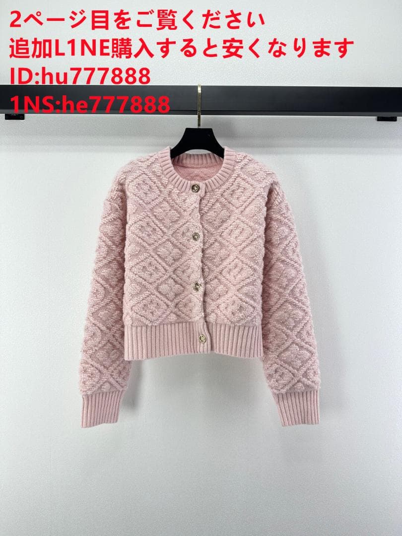 louis vuitton ジャケット アウターEUXXS以下 Fondation Louis Vuitton