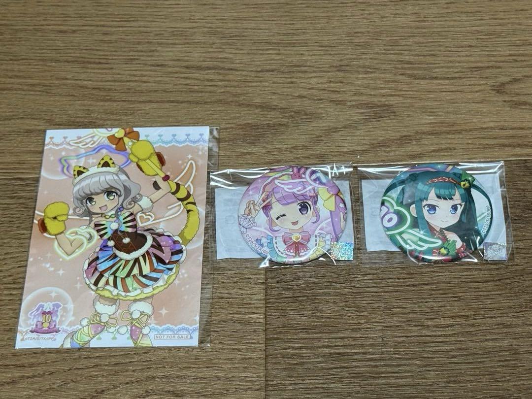 RAKUTAO 146879　プリパラ　真中のん　缶バッジ　3枚セット RAKUTAO 146879様専用 プリパラ 真中のん 缶バッジ 3枚セット