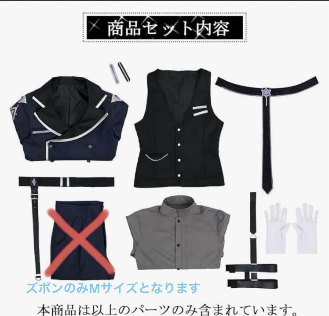 冷兎ページ