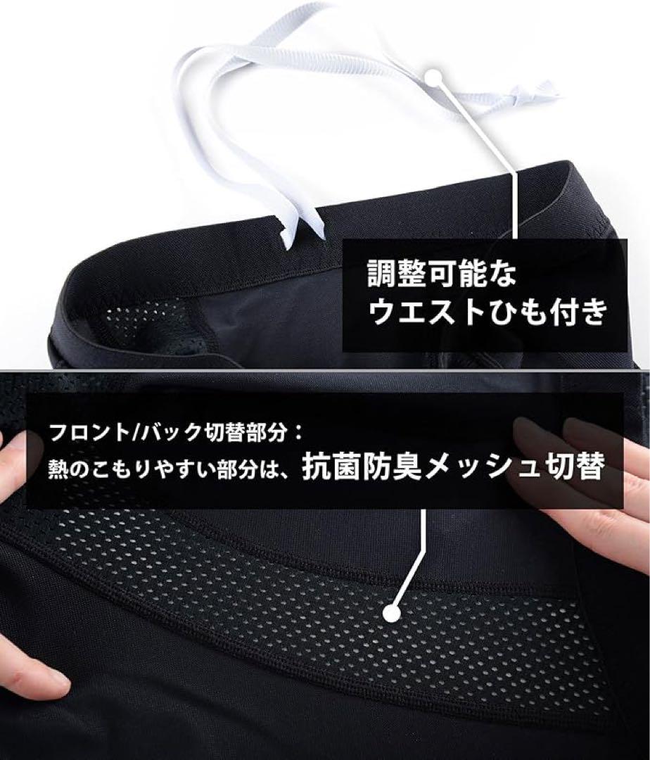 ❤️CW-X❤️ シーダブリューエックス ワコール スポーツタイツ レディース