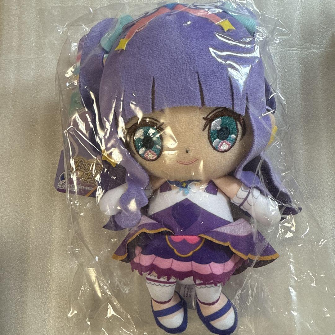 ひろがるスカイ プリキュア キュアマジェスティ ぬいぐるみ キュアフレンズ