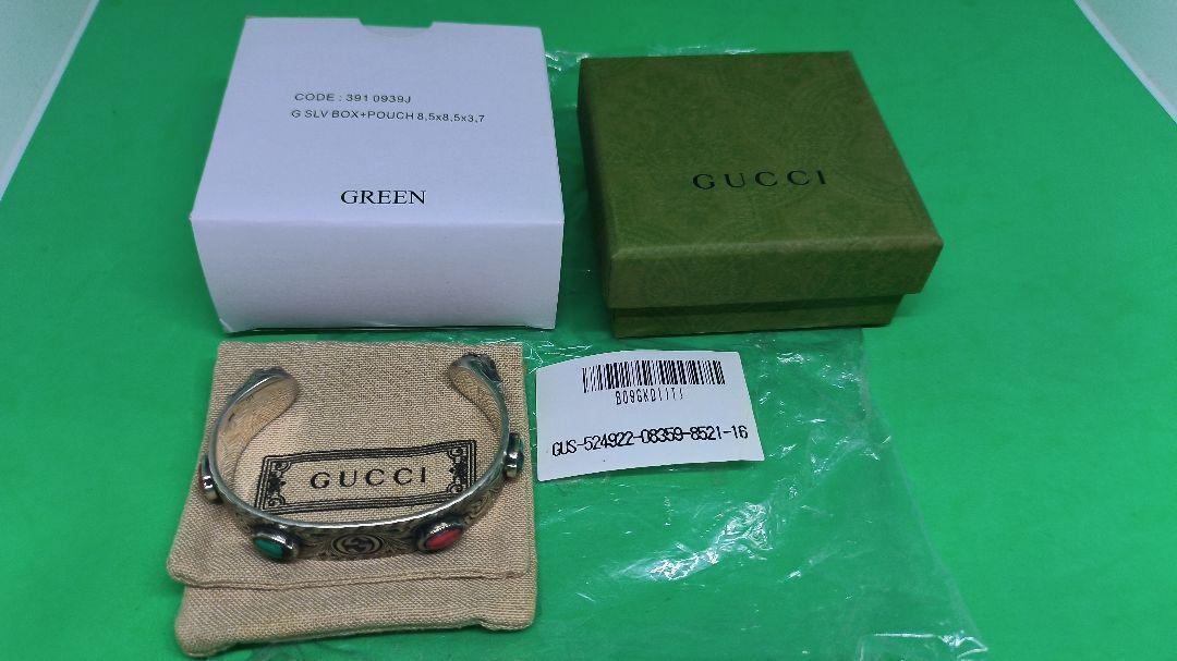[GUCCI] バングル 524922-08359-8521-16 並行輸入品 GUCCI] バングル 524922-08359-8521-16 並行輸入品 - メルカリ