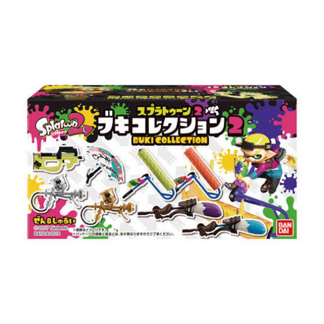 スプラトゥーン2 ブキコレクション②③　全16種コンプ　セット売り